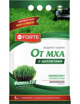 Удобрение для газона Bona Forte с защитой от мха, 5 кг